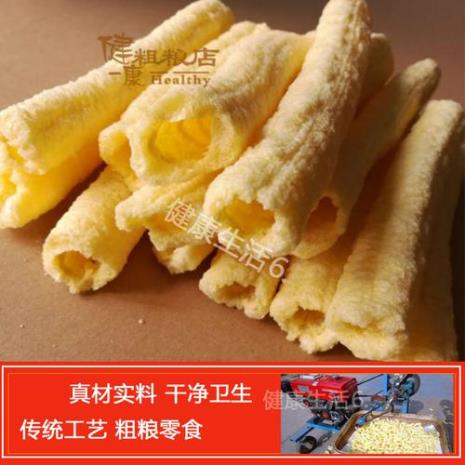 玉米杆为什么炸不出爆米花