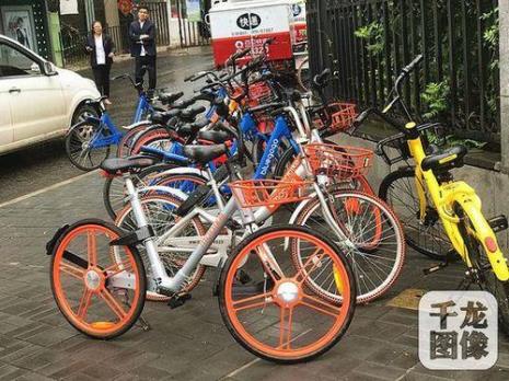 北京共享单车能跨区骑吗