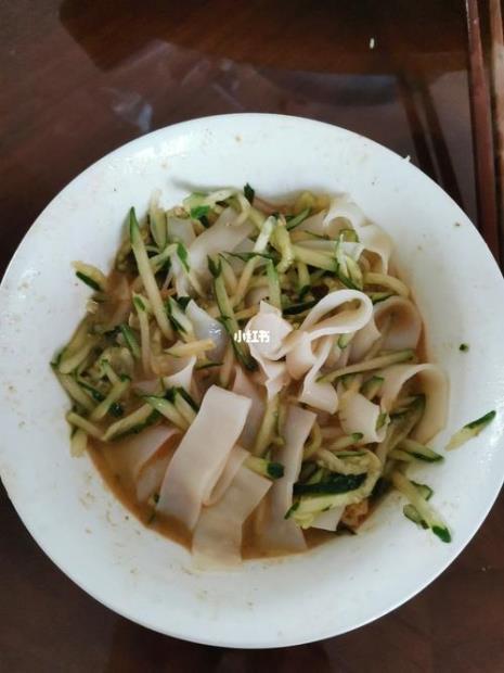 半分凉皮热量