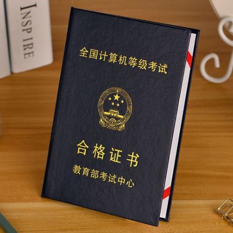 cct证书含金量