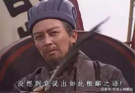 何不上九霄前一句