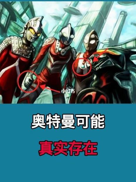 初代是什么意思