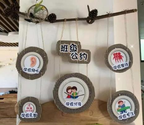 幼儿园的环创真的有意义吗