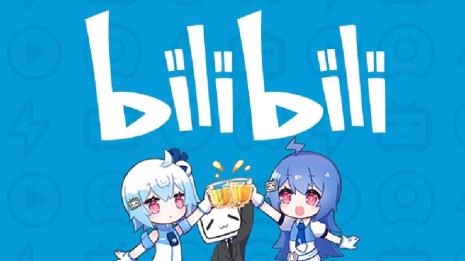 b站出品漫画去哪可以看