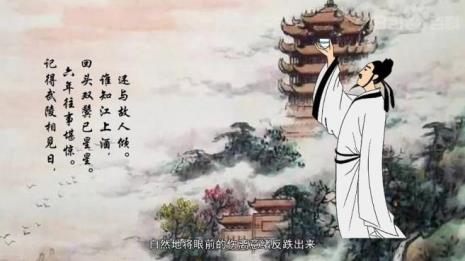 念一首古诗大约需要多少秒