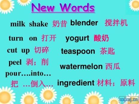 milk的正确英语怎么读