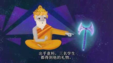 传说中掌管时间的神叫什么