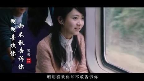 还是喜欢你原唱