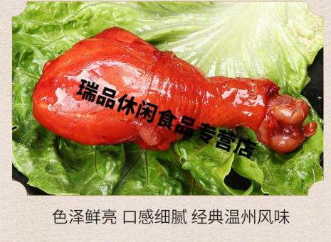 乡巴佬卤鸡腿的做法