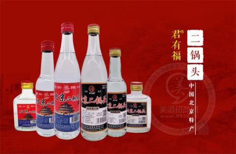 瓶装酒的利润是多少