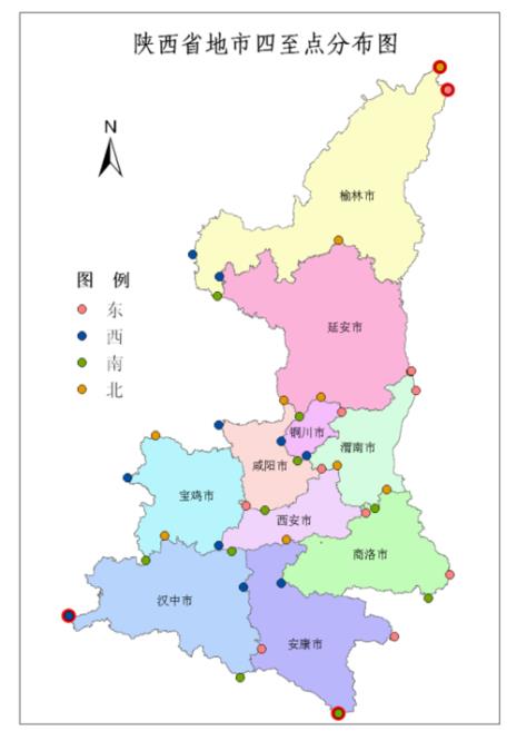 包头属不属于陕西省