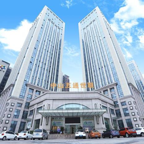世联商学院是什么