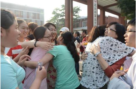 juan是什么大学