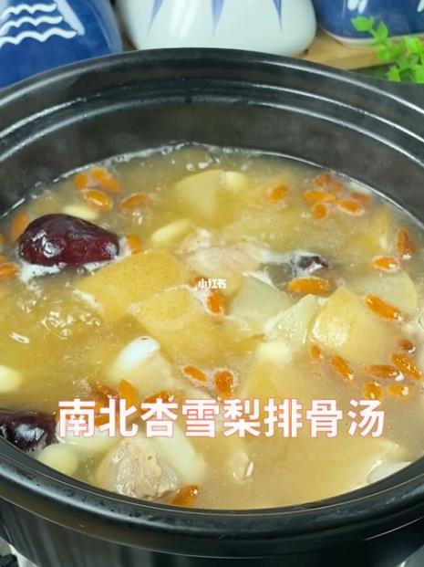苹果雪梨猪骨汤怎么做