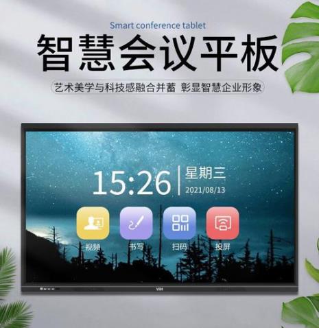 LG电视不带投屏怎么办