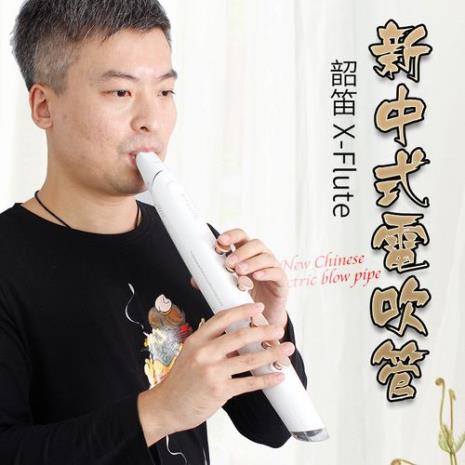 初学电吹管先学什么调