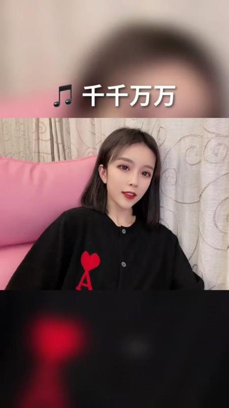 你是千千万万中的唯一歌名