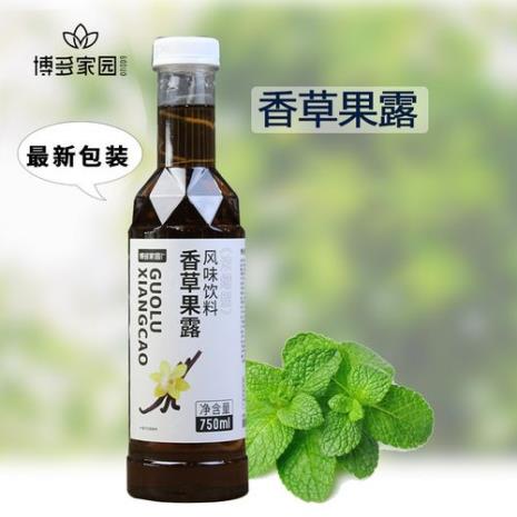 求一种薄荷味的饮料的配制方法