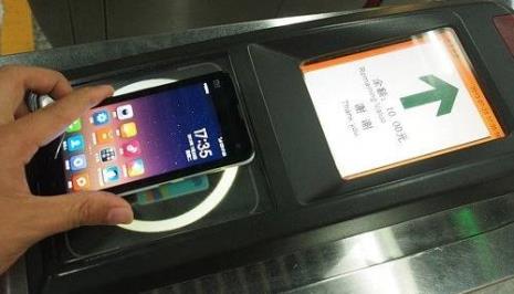 一个手机可以刷两人公交卡吗