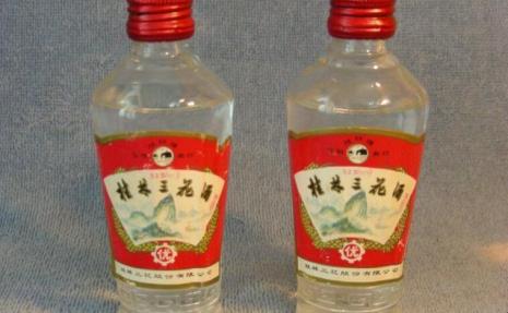 桂林三花酒哪款适合收藏