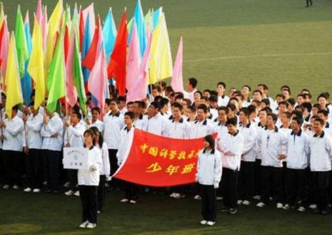 中国科技大学少儿班学什么