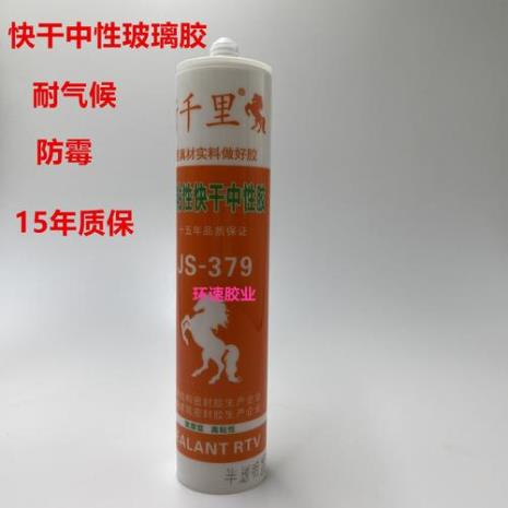 玻璃胶可以代替干挂胶吗