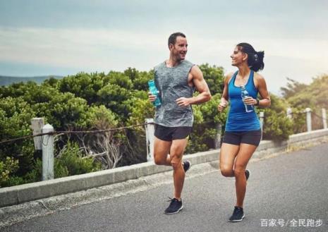 怎么跑操不累
