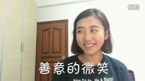 声音笑起来猥琐怎么办