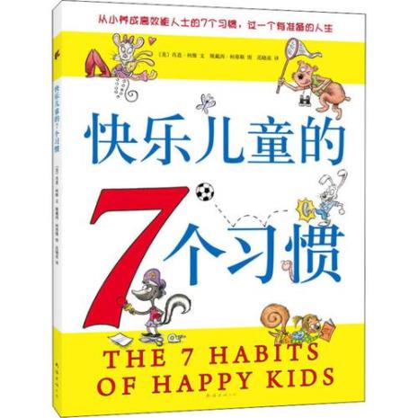 南海出版公司是正规出版社吗