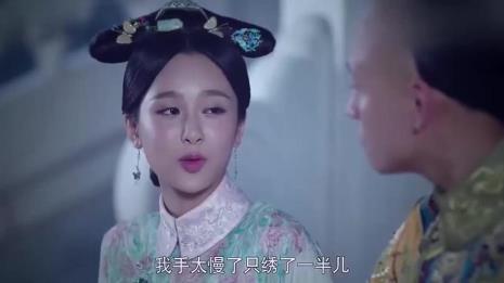 龙珠传奇李易欢为什么留下血衣