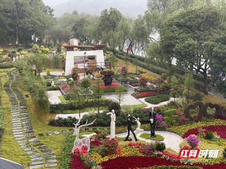 长沙世界花卉博览园
