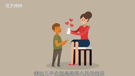 三十五岁的妈宝叫什么