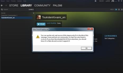 steam怎么开机不直接登录