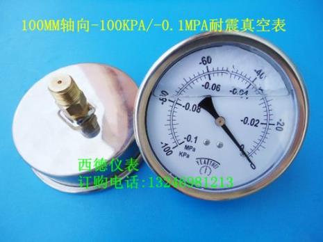 一匹等于多少mpa