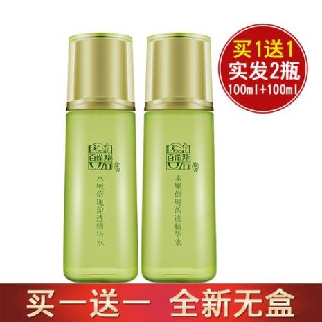 百雀羚精华水正确使用方法