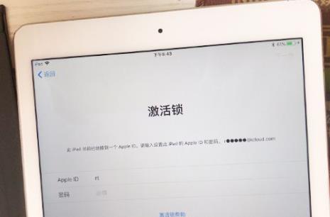 ipad激活出错怎么办