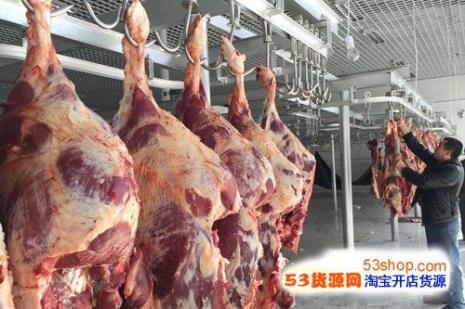 北京最大的牛羊肉批发市场地址