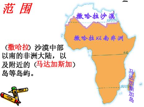 非洲内罗达气候特征形成原因
