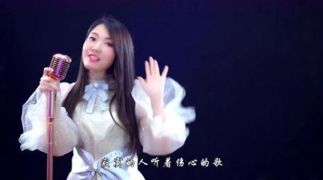 寂寞夜里难入眠歌曲