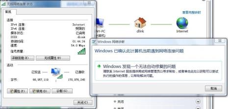 网速1m/s这读什么