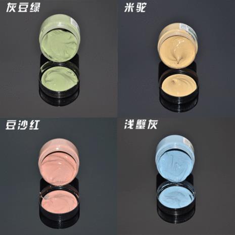 色彩所谓的八大灰是哪些灰