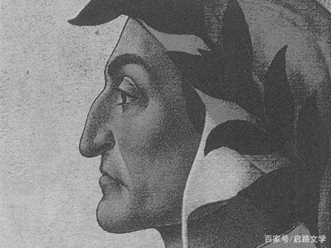但丁读后感