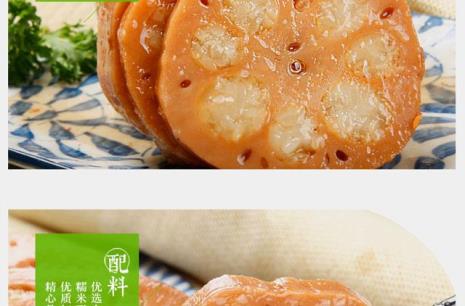 宝应特产是什么