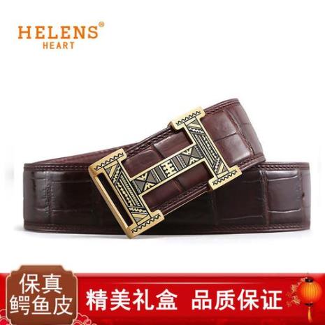 男装皮带前面有个H是什么牌子