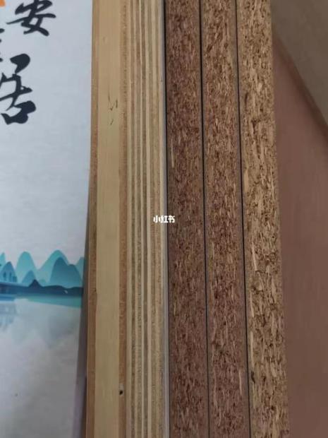 福人柜门是颗粒还是密度板