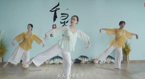 千灵秀馆怎么样