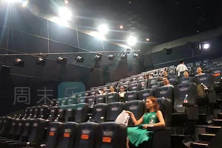 mx4d厅是什么意思