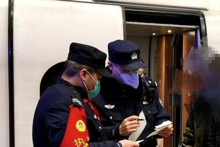 动车上丢东西去哪个派出所报案