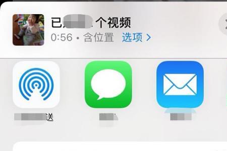 苹果手机关掉备份会有什么影响