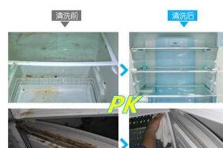 擦冰箱用盐水好还是洗洁精